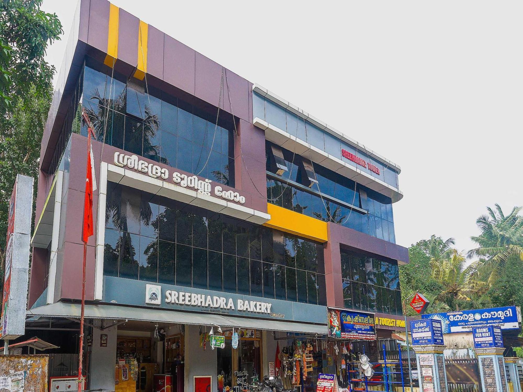 קולאם Hotel O Sree Bhadra Tourist Home מראה חיצוני תמונה